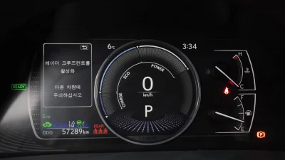 catalog-car-8