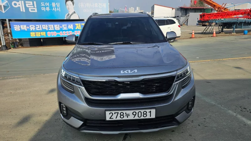 Kia Seltos
