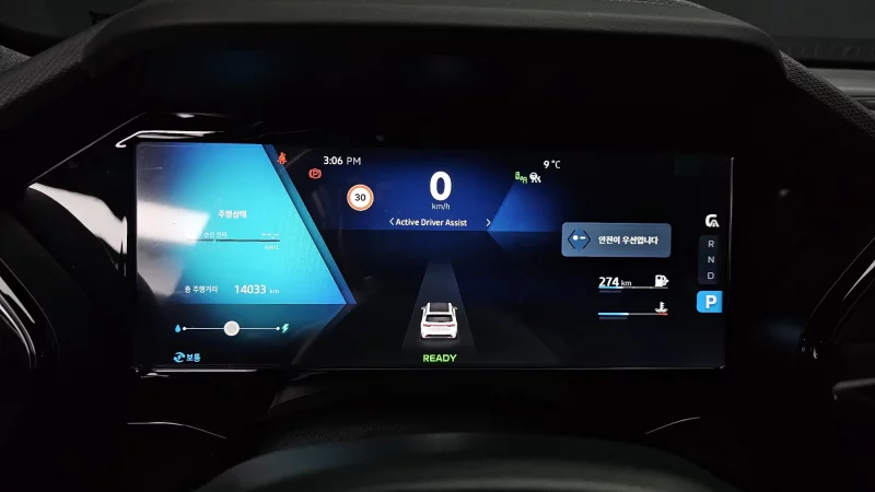 Renault Grand Koleos