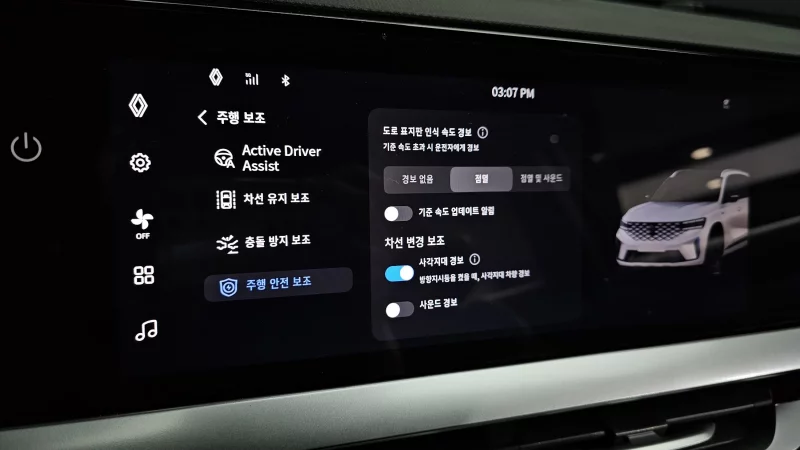 Renault Grand Koleos