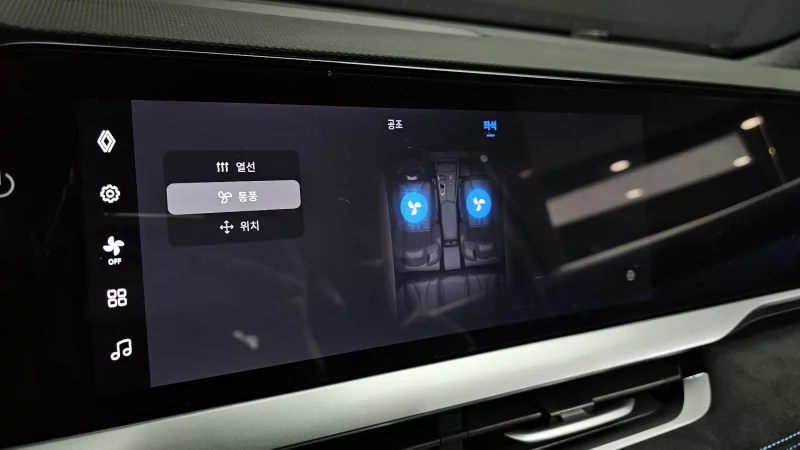 Renault Grand Koleos