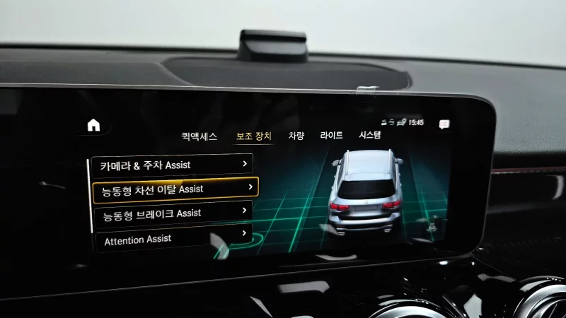 Mercedes-Benz GLB-Class