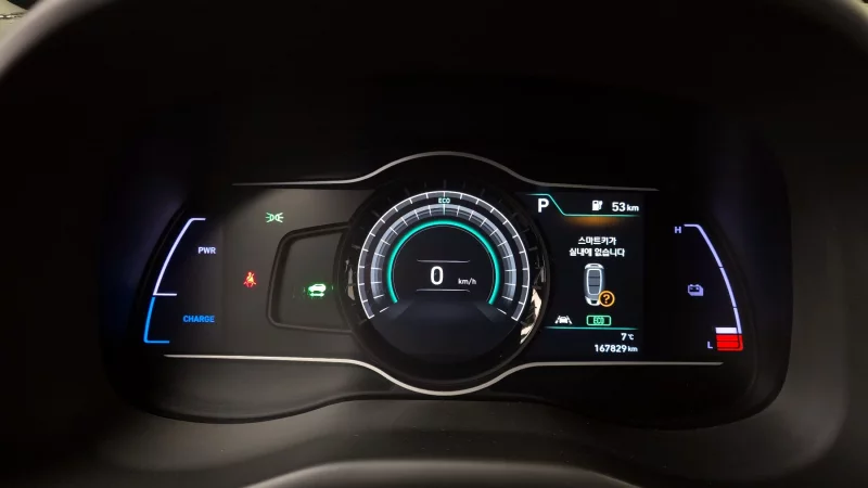 Hyundai Kona Electric