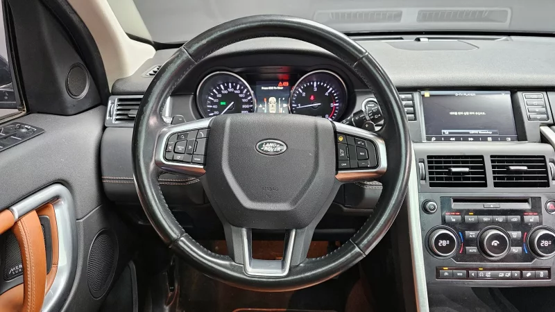 Land Rover DISCOVERY SPORT