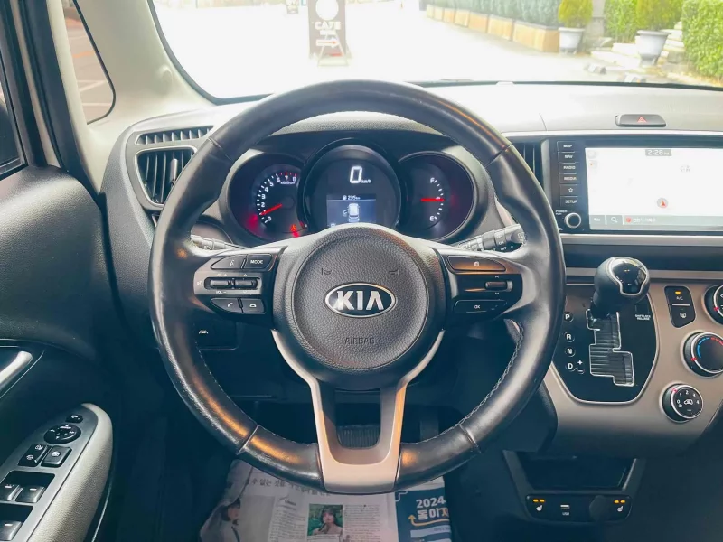 Kia RAY