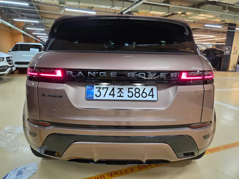 Land Rover RANGE ROVER EVOQUE