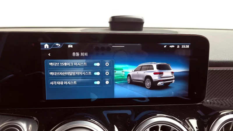 Mercedes-Benz GLB-Class