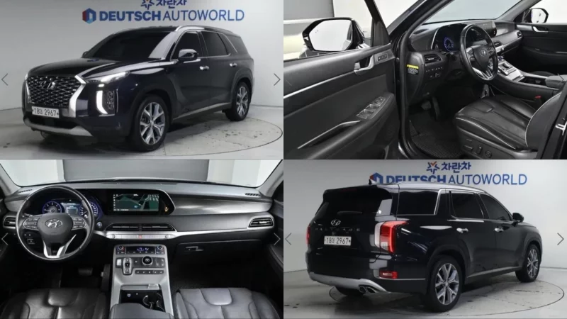 Hyundai Palisade