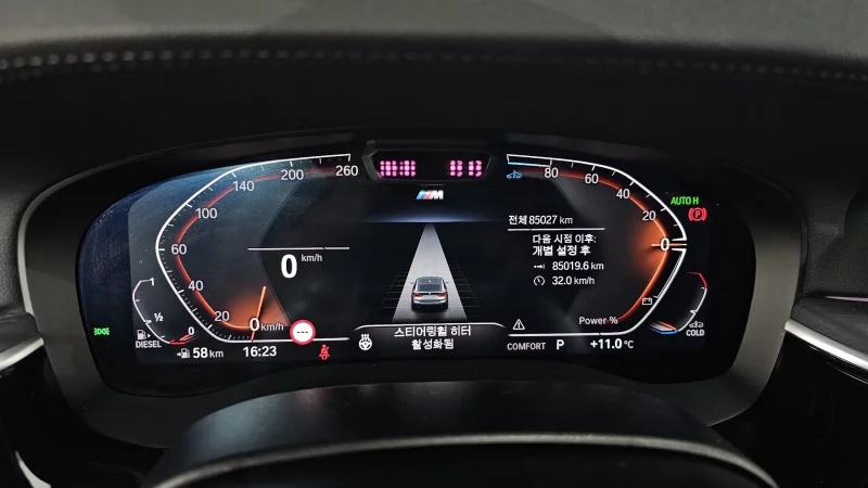 BMW 6-Series Gran Turismo