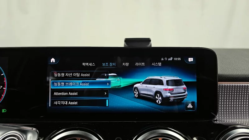 Mercedes-Benz GLB-Class