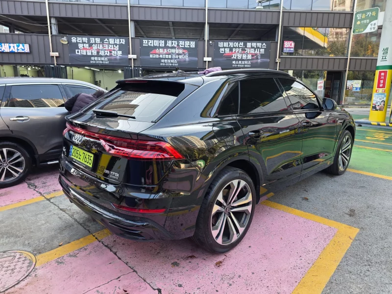 Audi Q8