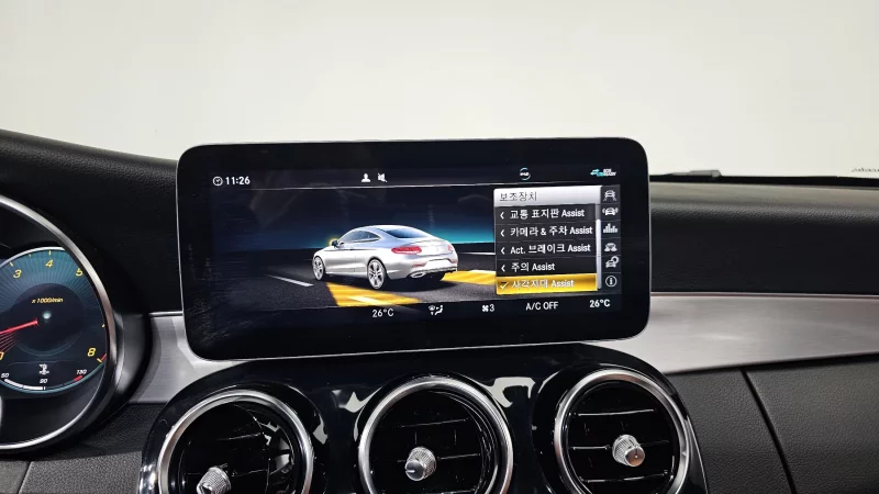 Mercedes-Benz C-Class