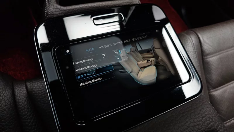 Mercedes-Benz GLS-Class