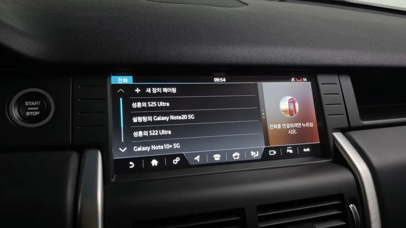 Land Rover DISCOVERY SPORT