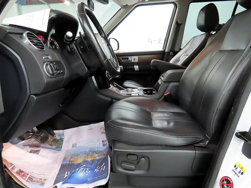 Land Rover DISCOVERY