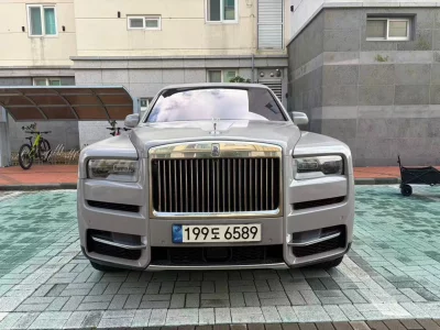 Rolls-Royce Cullinan