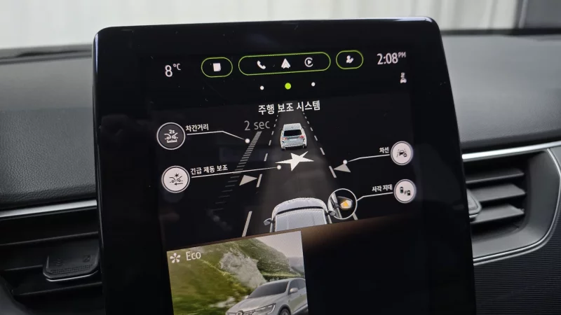 Renault Samsung XM3