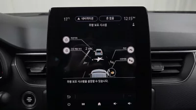catalog-car-16