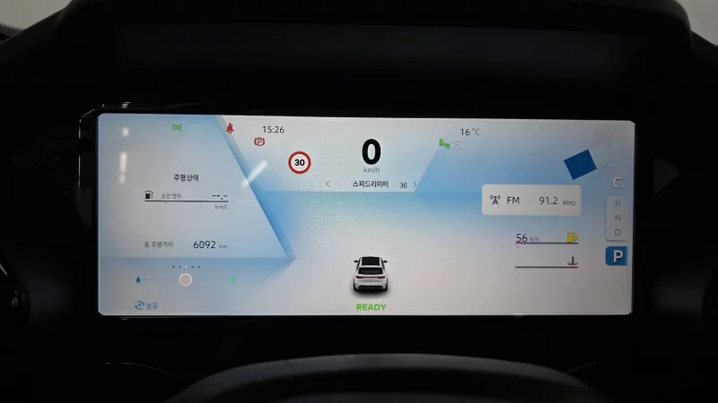 Renault Grand Koleos