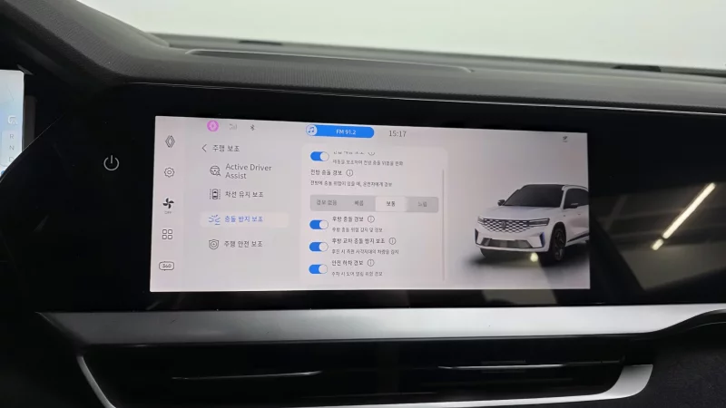 Renault Grand Koleos