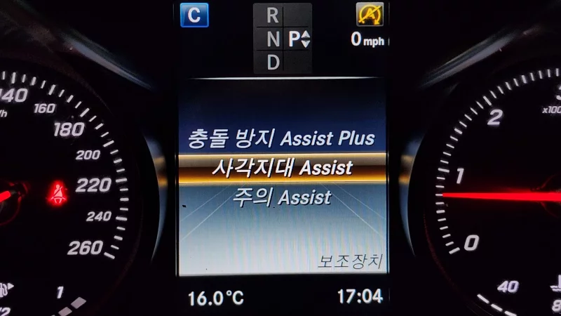 Mercedes-Benz GLC-Class