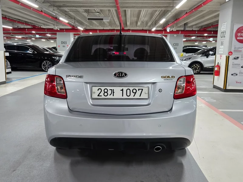 Kia pride