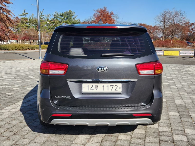 Kia Carnival