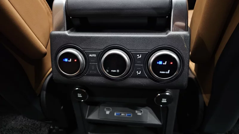 Land Rover DISCOVERY