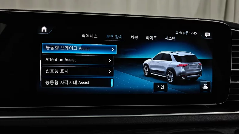 Mercedes-Benz GLE-Class