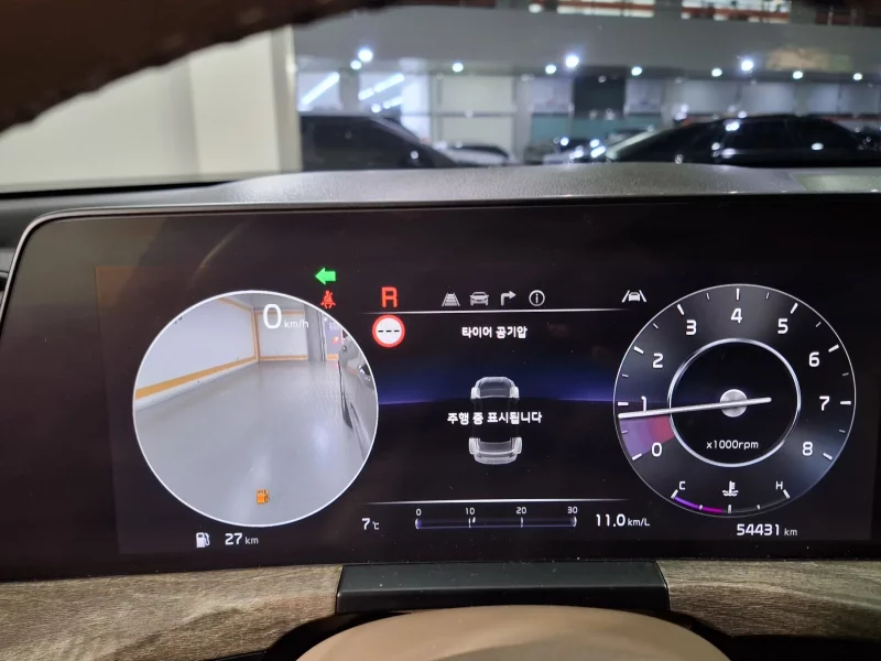 Kia K8