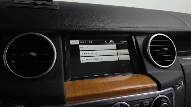 Land Rover DISCOVERY