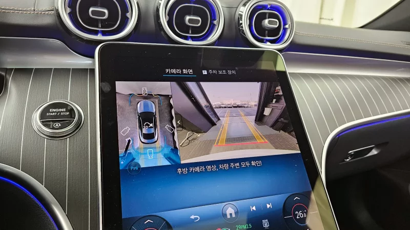 Mercedes-Benz CLE-Class