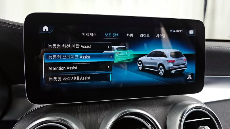 Mercedes-Benz GLC-Class