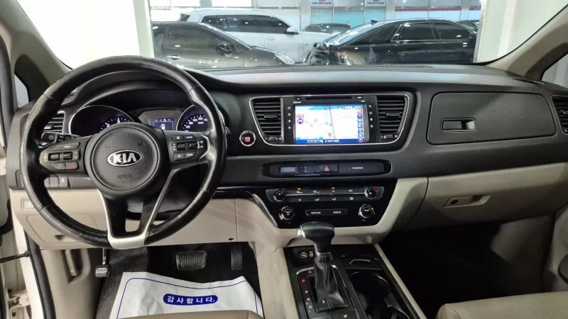 Kia Carnival