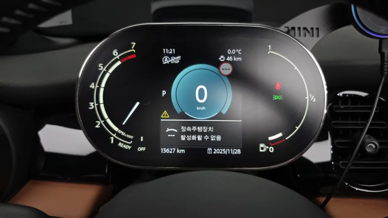 MINI Cooper Convertible