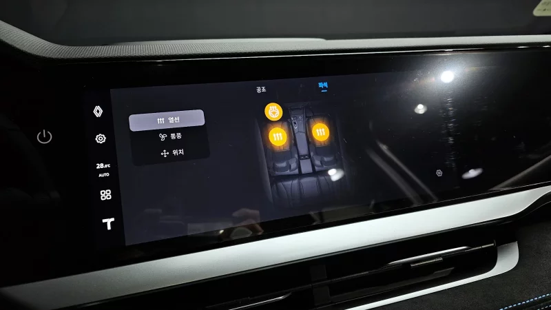 Renault Grand Koleos