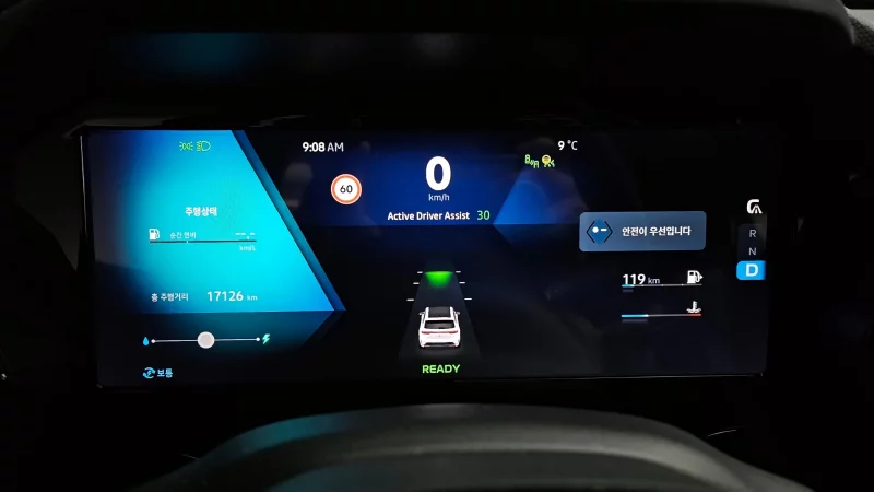 Renault Grand Koleos