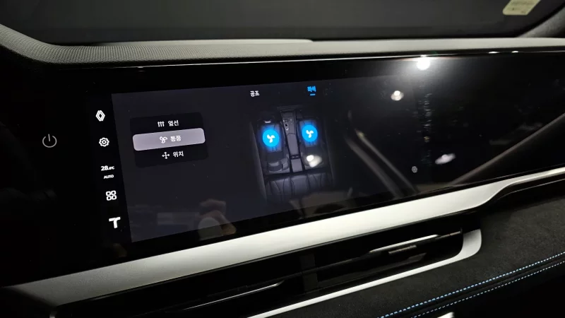 Renault Grand Koleos