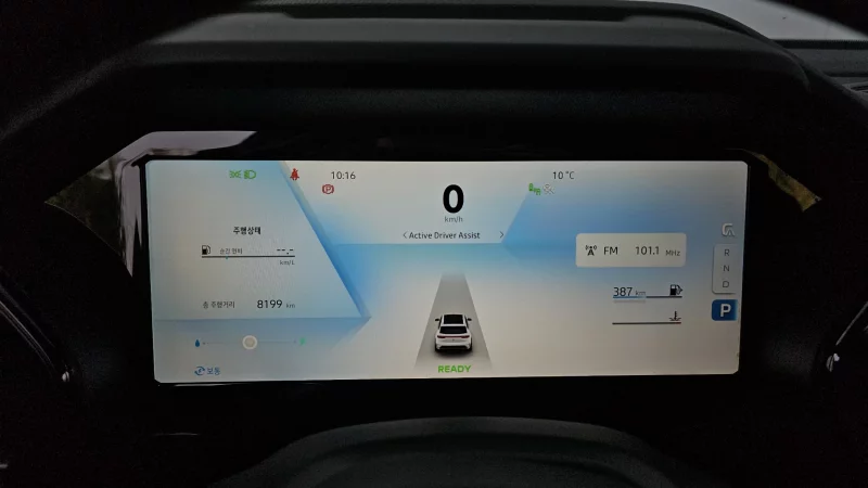 Renault Grand Koleos