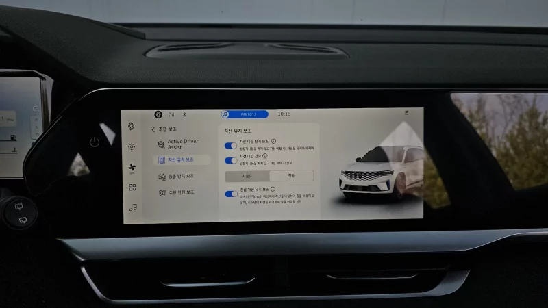 Renault Grand Koleos