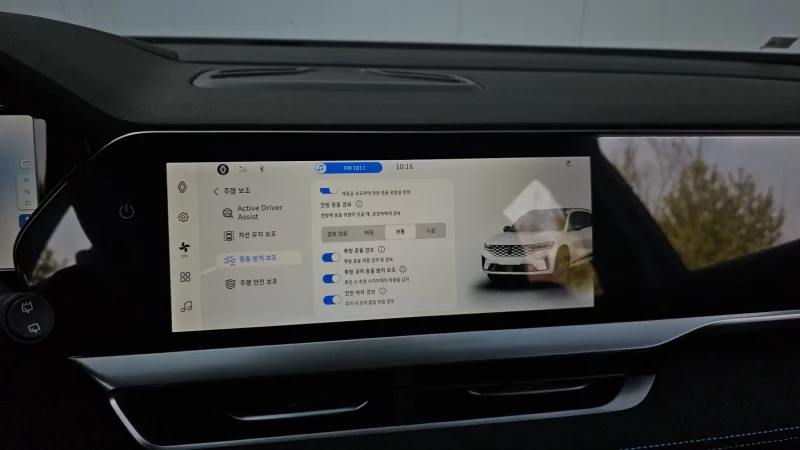 Renault Grand Koleos