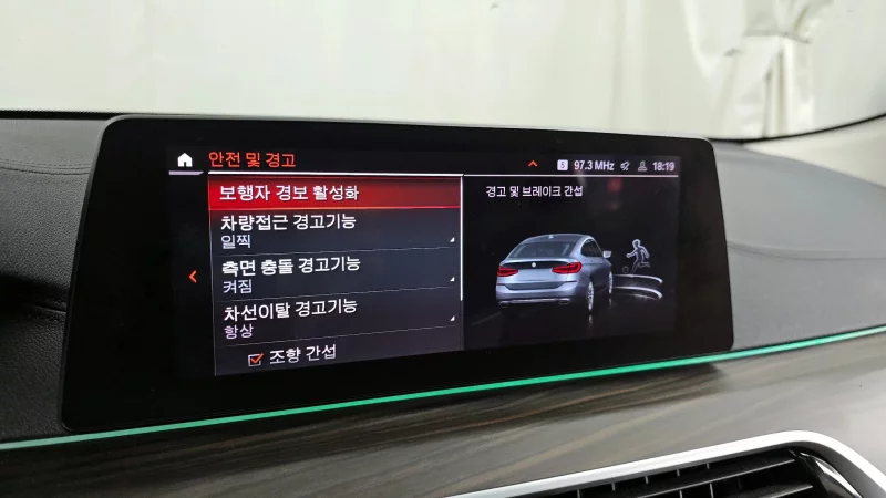 BMW 6-Series Gran Turismo