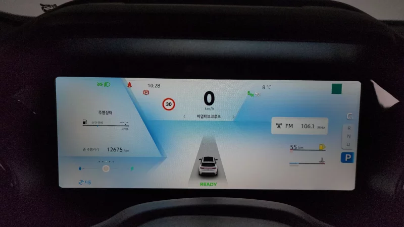 Renault Grand Koleos