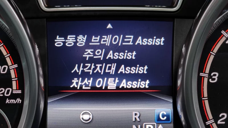 Mercedes-Benz GLE-Class