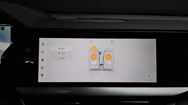 Renault Grand Koleos