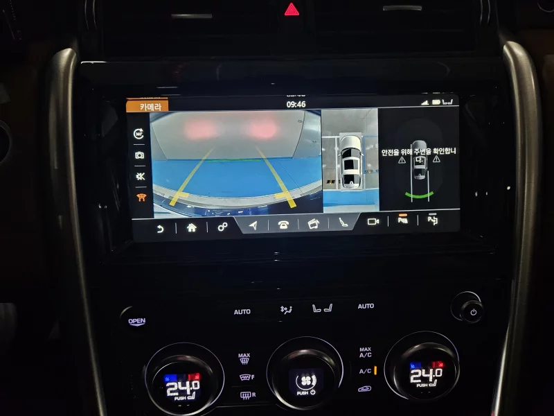 Land Rover DISCOVERY