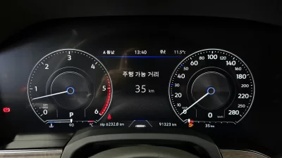 catalog-car-8
