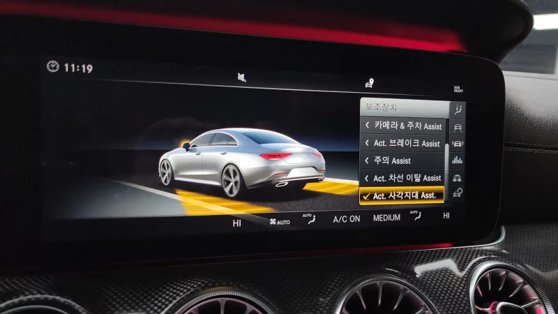 Mercedes-Benz CLS-Class