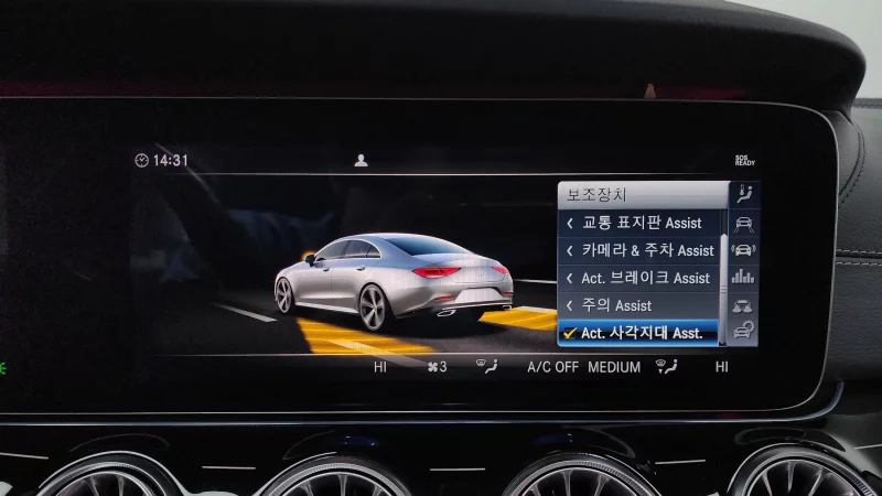 Mercedes-Benz CLS-Class