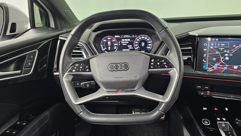 Audi Q4 e-tron